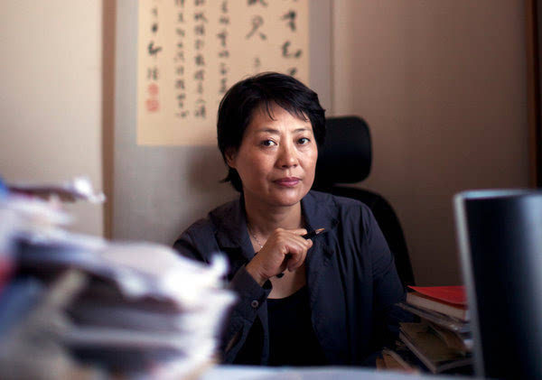 维权NGO北京众泽妇女法律咨询服务中心被关