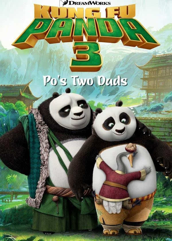 《功夫熊猫3》国际版海报