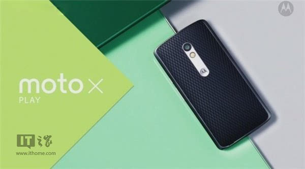 ROM大神请注意:Moto X Play安卓6.0内核源代