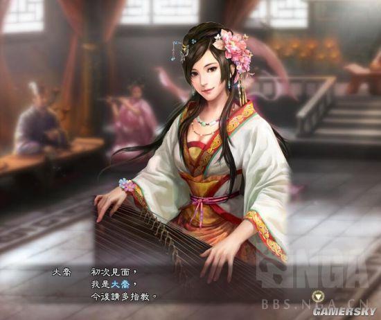 《三国志13》新截图曝光 吕布之女吕玲绮登场