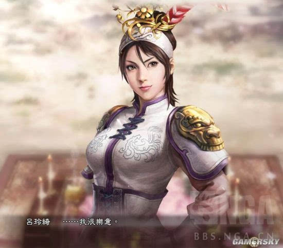 《三国志13》新截图曝光 吕布之女吕玲绮登场