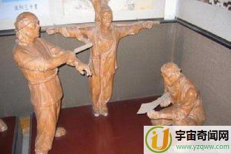 中国古代女十大酷刑图-其他频道-手机搜狐