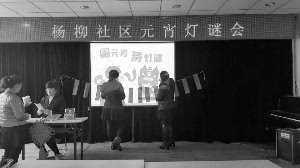 雪花灯猜成语_看图猜成语