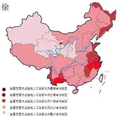 中国姓氏分布图曝光:看你的大本营在哪