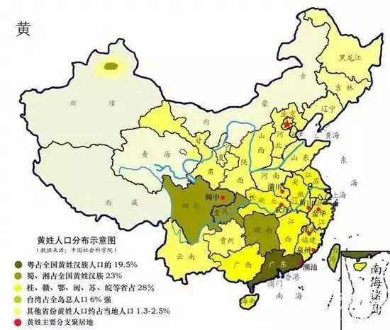 中国人口分布_陕西人口分布