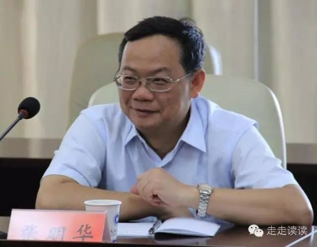 宁波副市长在习大大面前呼吁继续为小微企业减