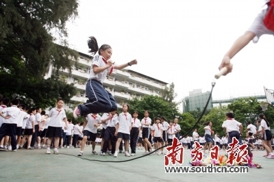 绍兴农民转移人口市民化_化绍兴钓鱼