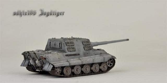 二战中真正的坦克王者,德国猎虎超重型坦克