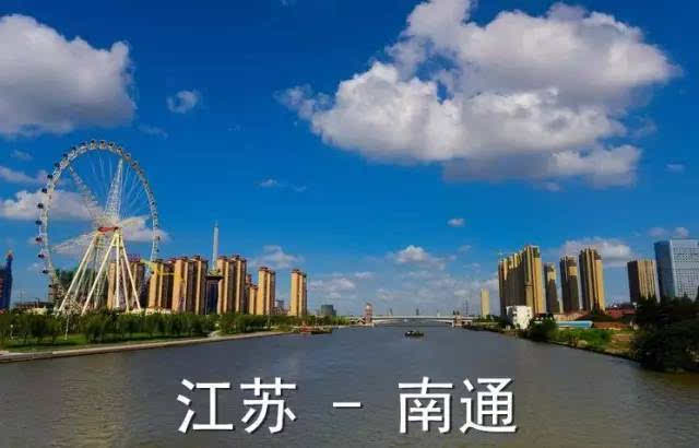 中国城市人口_中国城市平均人口