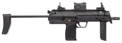 能藏在兜里的mp7冲锋枪