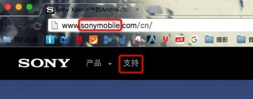 315特别行动:智能手机线上售后横评