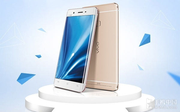 早报:vivo xplay5上市 htc 10相机第一