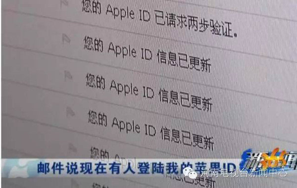 iphone变板砖了怎么办