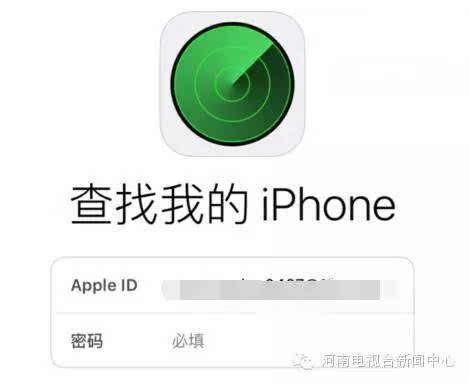 iphone变板砖了怎么办