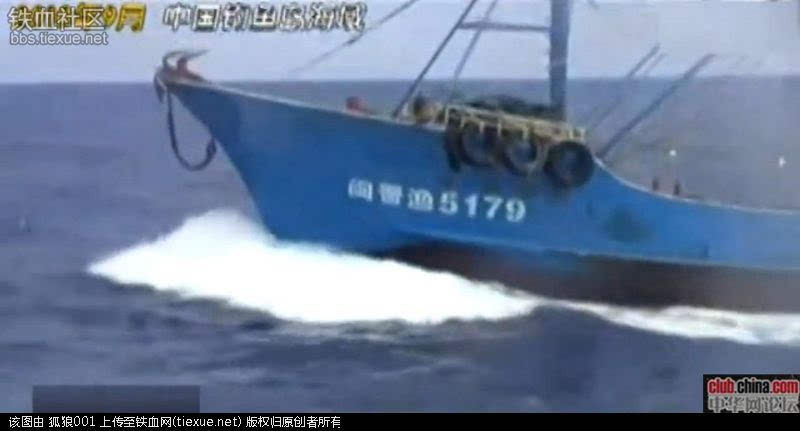 阿根廷击沉中国渔船现场曝光:中国船只都被哪