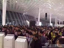 仲裁委员会原副主任、秘书长 汪康武接受调查 -