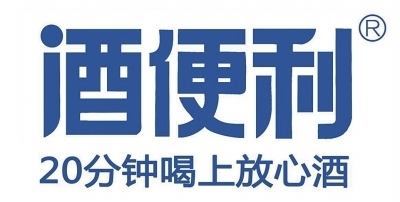 酒便利积分兑换仅剩 10天了