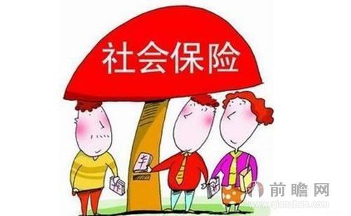 多地下调社保费率重庆降8% 广东全国最低养老