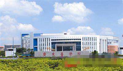 广东医学院更名为广东医科大学 今年扩招增至4200人-搜狐