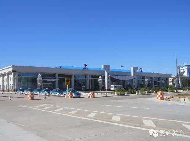 黑龙江黑河机场更名为黑河瑷珲机场(图)