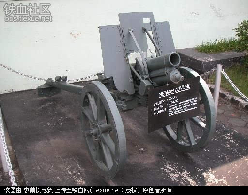 当年肆虐中国的九二式步兵炮
