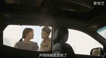 男生自拍标杆,比