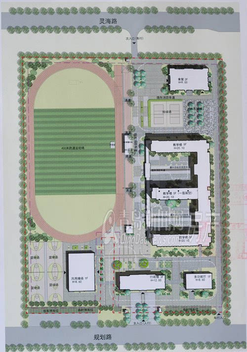 黄岛第十二中学迁建工程新规划 灵山卫中学问世(图)