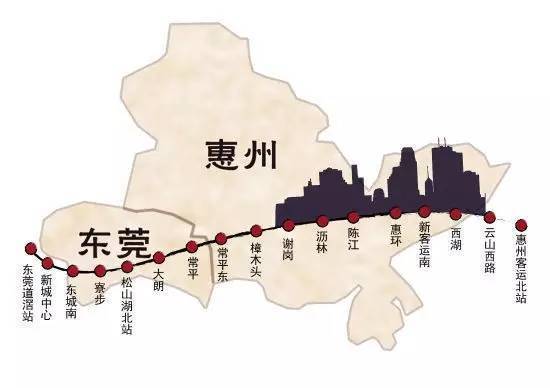 "佛肇,莞惠(常平东至小金口段)城际验收工作由中国铁路总公司牵头