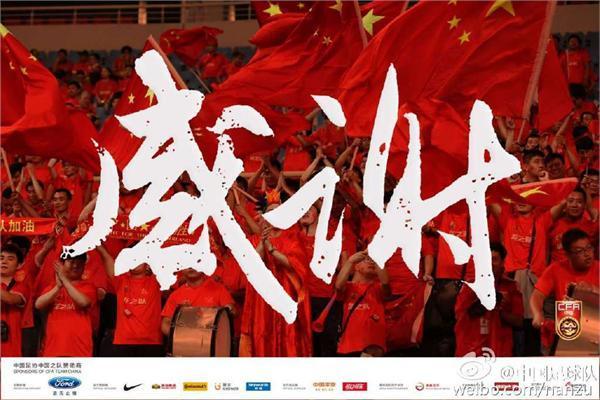 世预赛中国vs卡塔尔全场录像&集锦 黄博文武