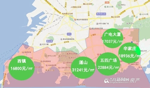 独家绘制青岛二手房房价分布地图 市南崂山已经"土豪级"价格仍在涨