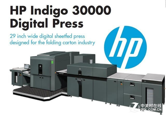 hp indigo 30000数字印刷机