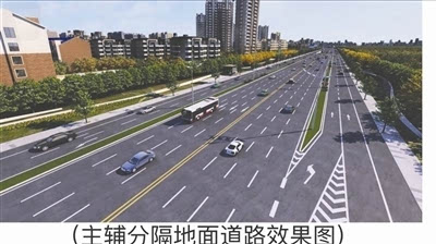 成洛大道启动改造 全新快速路将现身城东