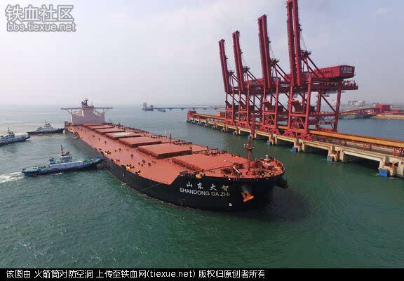 中国远洋海运集团逆势造10艘大船