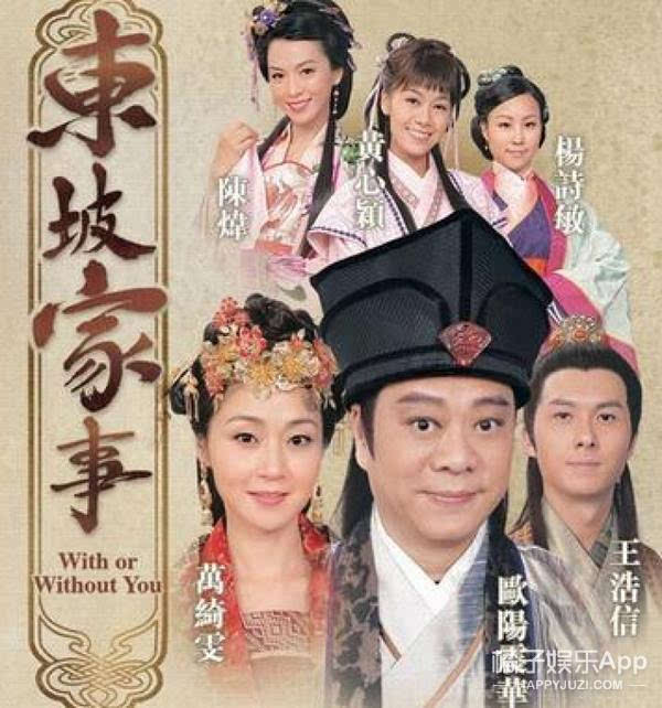 从商,龙套,消息全无,17年前的《洗冤录》主演如今竟这般模样!