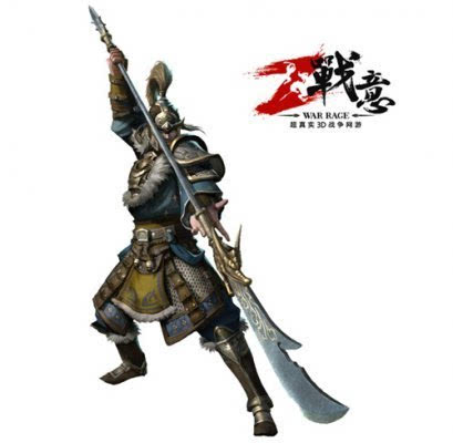 《战意》q版武将征集赛作品展示