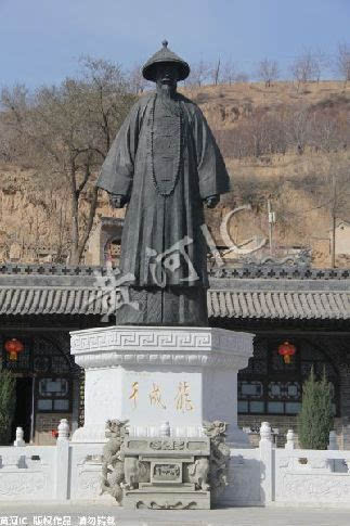 于成龙,公元1617年生于今方山县北武当镇来堡村.