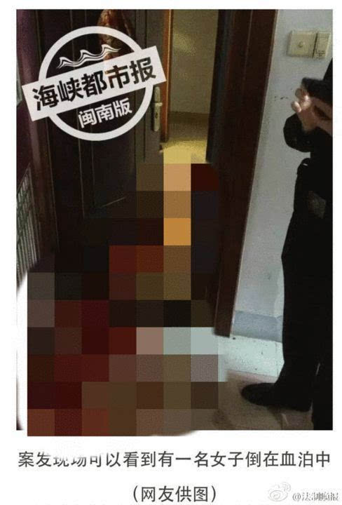 福建发生血腥命案:两女子遭割喉 一男孩被砍数刀