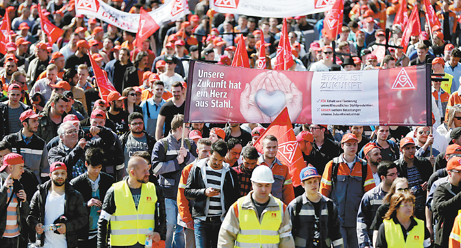 德国钢铁工人举行"一日罢工"不要失业"是最大诉求