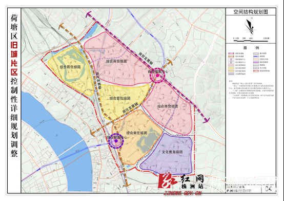 湖南省株洲市荷塘区2017招聘事业单位工作人员公告