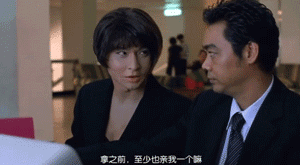 300_165gif 动态图 动图