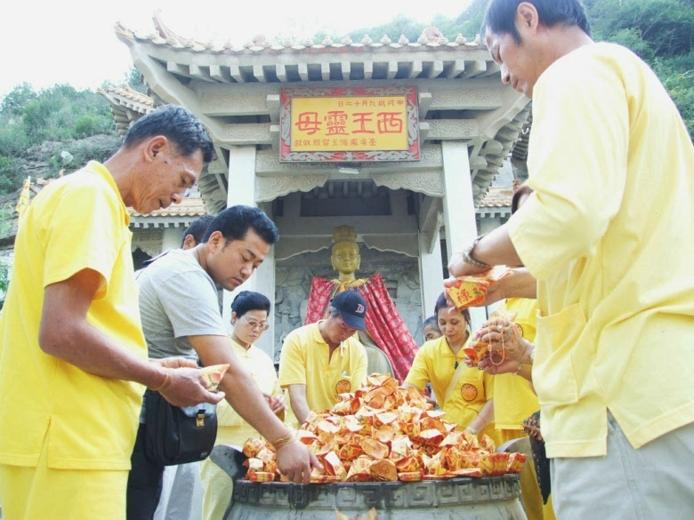 平凉:西王母信俗及祭祀活动