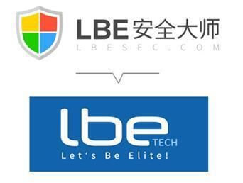 LBE公司品牌升级 启动全球化移动战略