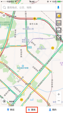 新版升级谁更好用? 高德百度手机地图实测横评