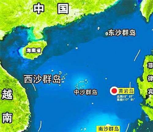 中国黄岩岛扩建图曝光:美军欲派航母应对