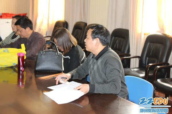郑州市信息技术学校召开入党推优民主评议会