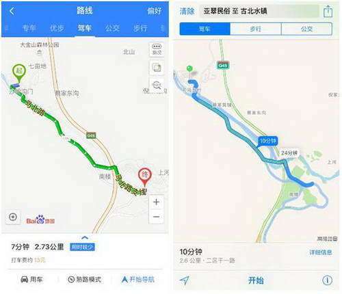 导航定位精准度大pk:百度地图高德导航谁更准