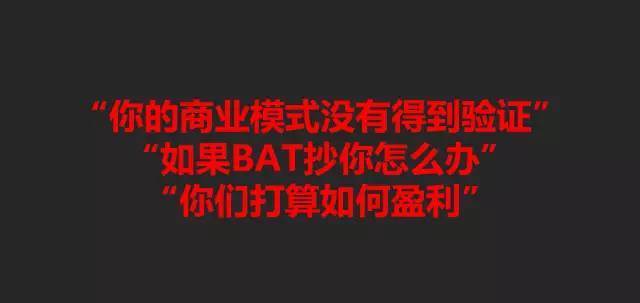 bp招聘_BP中国2018校园招聘(3)