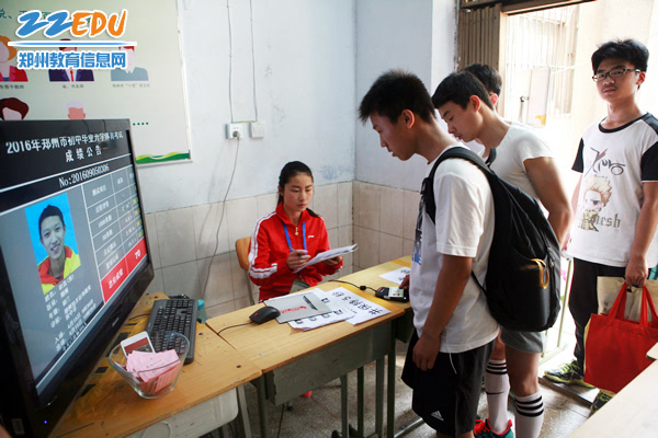 记者探访2016年郑州中招体育考试现场