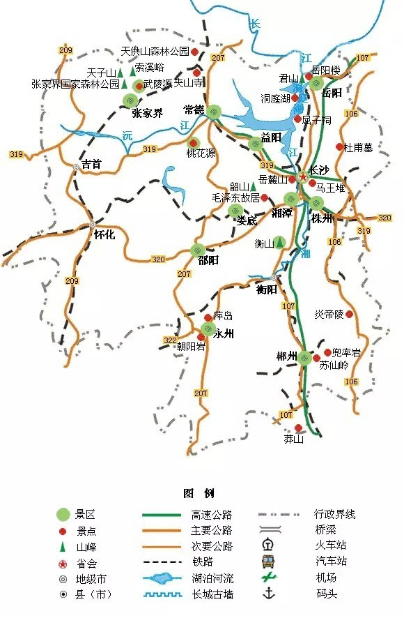 全国旅游地图精简版,放手机里真方便,北京竟是这样!图片