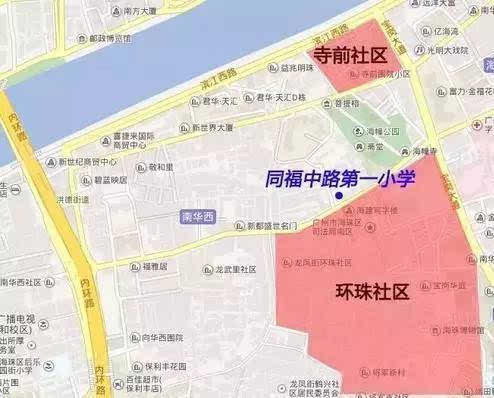 海珠区重点小学招生地段划分地图,收好喇!